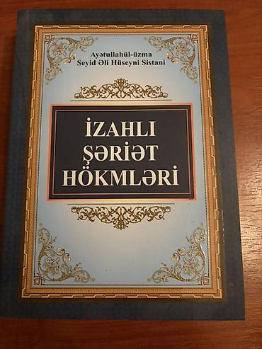 dini dukan: Məhsul: “İzahlı Şəriət Hökmələri” kitabı Müəllif: Ayətullahül-üzma — 1