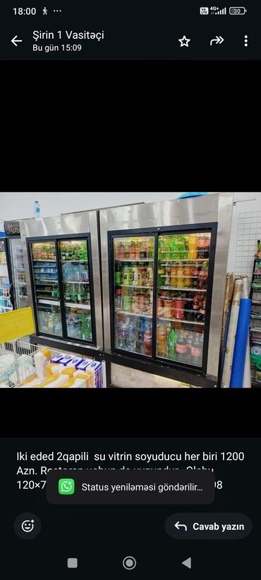 Soyuducu kameralar: Iki eded 2qapili su vitrin soyuducu her biri 1200 Azn. Restoran uchun