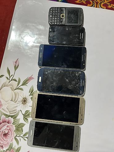 Samsung Б/у, цвет - Золотой