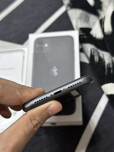 сколько стоит iphone 5: IPhone 11, 128 GB, Qara, Face ID — 5