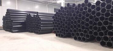 Трубы для водопровода: Труба для водопровода Материал: Пластик — 24