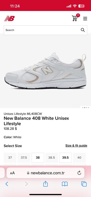 ayaq üçün: New Balance, Размер: 38, Новый