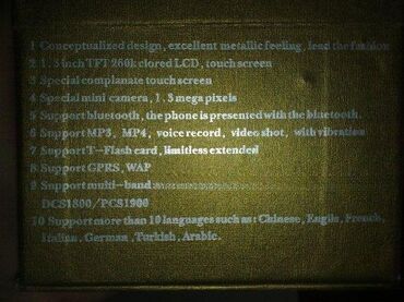 Ostali mobilni telefoni: Mobilni telefon u obliku rucnog sata. ima i kameru u sebi na lalafo.rs — 8 Ostali mobilni telefoni: Mobilni telefon u obliku rucnog sata. ima i kameru u sebi — 8