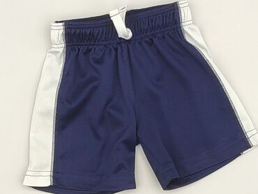 czapki reebok: Szorty, Carter's, 9-12 miesięcy, stan - Bardzo dobry