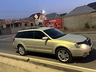 aion s 2021: Subaru Outback: 2003 г., 2.5 л, Автомат, Бензин, Универсал — 6