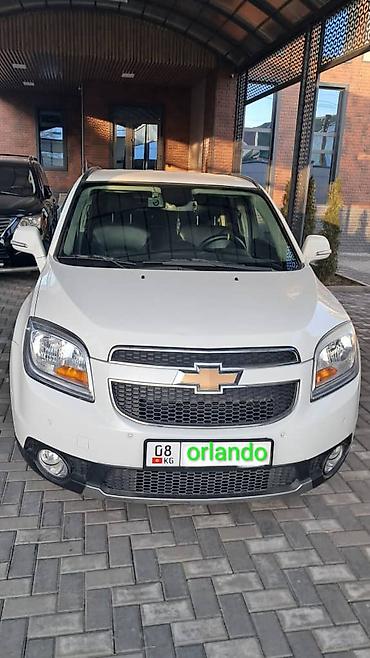 шевролет орландо: Chevrolet Orlando: 2017 г., 2 л, Автомат, Минивэн — 5