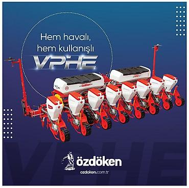 Другие сеялки: Вакуумная дисковая овощная сеялка Турецкого производства Год гарантии — 6