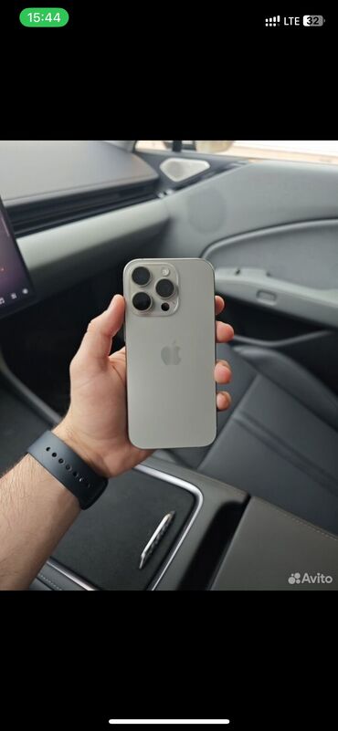 рабочий телефон купить: IPhone 16 Pro 256 гигабайт 
В сером цвете 100%