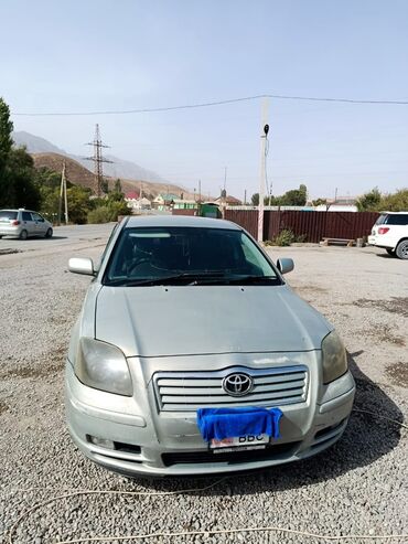 мазда демио стабилизатор: Toyota Avensis: 2005 г., Бензин, Седан