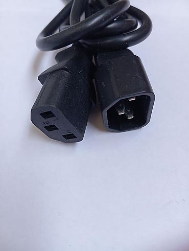 ибп: Сетевой кабель питания для ПК/монитора, стандарт IEC C13–C14 — 3