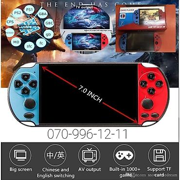 mp4 yukle: Oyun konsolları 🎮 🔹4,3 düym ekran 🖥 🔹8 GB daxili yaddaş 💾 🔹3000 oyun 👾 — 4
