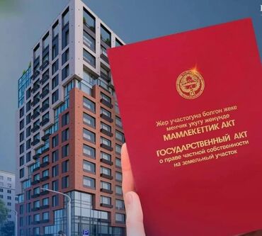 как взять квартиру в рассрочку на 10 лет: 1 комната, 40 м², Элитка, 9 этаж, ПСО (под самоотделку)