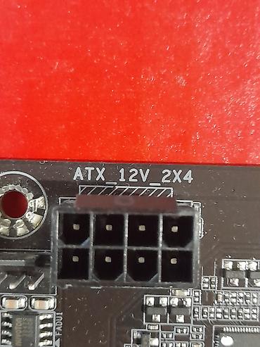 Материнские платы: Материнская плата, Б/у, Gigabyte, LGA1200, Micro-ATX, Для ПК — 3