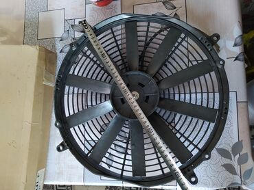 лопасти вентилятора: Вентилятор Kia Новый, Аналог