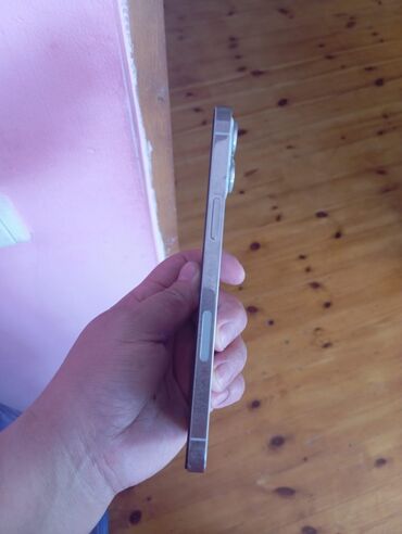 бу сотовые телефоны: IPhone 12 Pro Max, 256 ГБ, 100 %