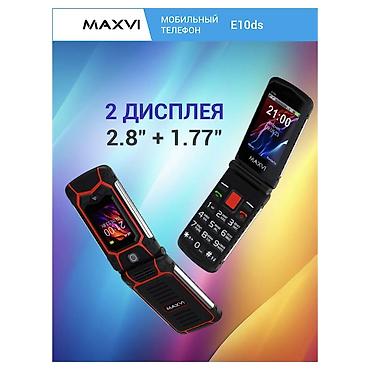 memo cx07: DOOGEE, Blade10, Новый, < 2 ГБ, цвет - Красный, 2 SIM — 5
