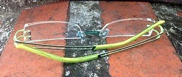 Naočare: Humphreys by Eschenbach diptrijski okvir za naočare ORIGINAL — 6