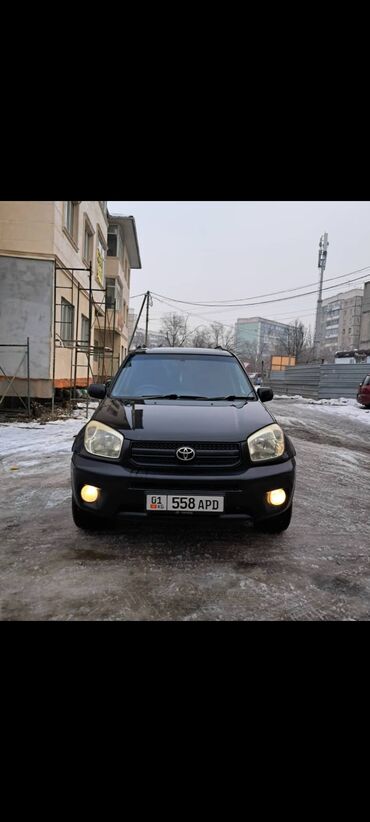 Toyota: Toyota RAV4: 2005 г., 2 л, Автомат, Бензин, Кроссовер