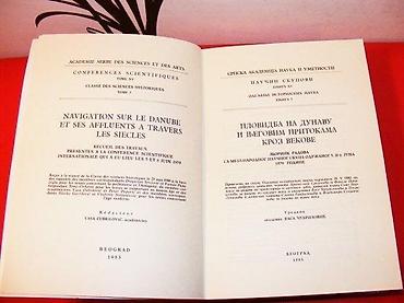 sat: Plovidba na Dunavu i njegovim pritokama kroz vekove urednik akademik — 2