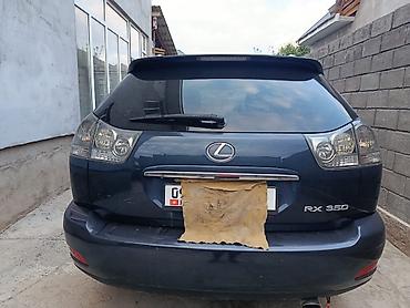 w211 e270: Lexus RX: 2006 г., Автомат, Бензин, Кроссовер — 6