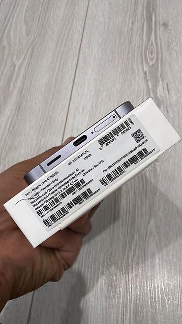 burker часы бишкек: Samsung Galaxy A57 5G, серый 
срочно 31500 — 7