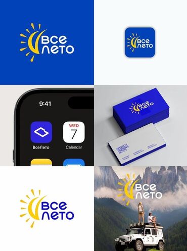 Veb saytların hazırlanması: Veb saytların hazırlanması — 10