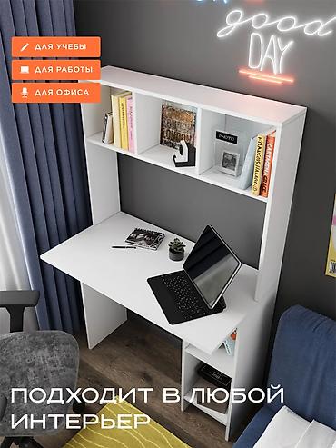 белый письменный стол: Письменный стол с надстройкой и открытыми полками - Назначение: для — 1