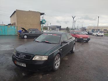 dron mavic 2: Audi A6: 1998 г., 2.8 л, Механика, Бензин, Седан — 1