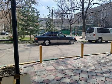 Mercedes-Benz: Mercedes-Benz W124: 1991 г., 2.6 л, Ручные, Бензин, Седан — 12