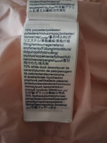 Zimske jakne: Tommy Hilfiger, Jednobojni, Sa postavom, Perje na lalafo.rs — 8 Zimske jakne: Tommy Hilfiger, Jednobojni, Sa postavom, Perje — 8