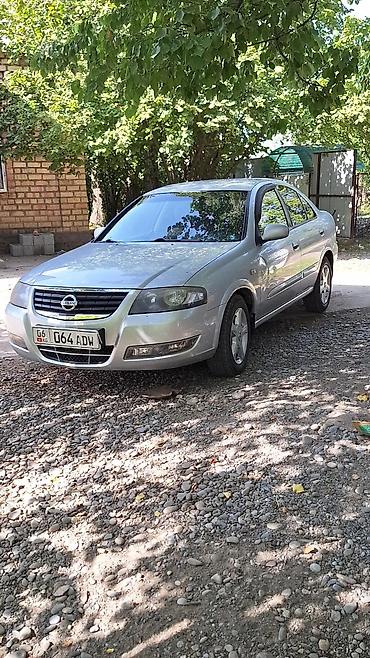 с4 моно: Nissan Almera Classic: 2010 г., 1.6 л, Автомат, Седан — 1