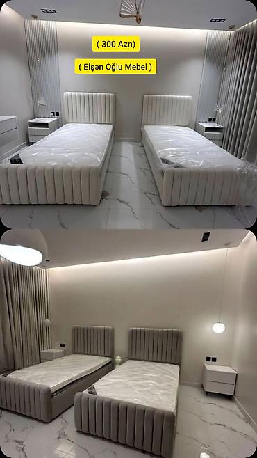 Yeni, Təknəfərlik çarpayı, Bazasız, Matras ilə, Siyirməsiz, Türkiyə lalafo.az -da Yeni, Təknəfərlik çarpayı, Bazasız, Matras ilə, Siyirməsiz, Türkiyə