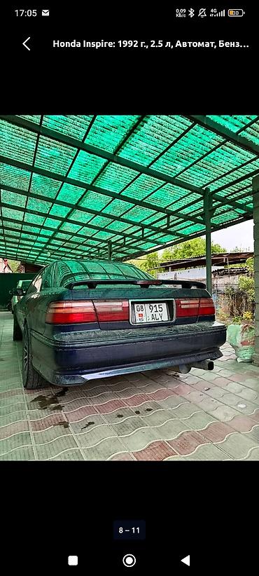 385 55: Honda Inspire: 1992 г., 2.5 л, Автомат, Бензин, Седан — 4