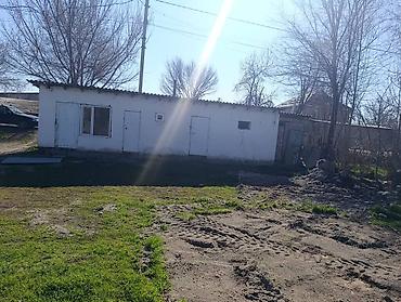 Продажа барачных домов: Продаю дом! Продается дом! Срочно продаю дом! Продается дом барачного — 9