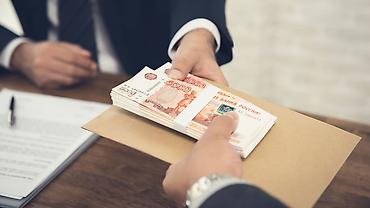 кредит от частных лиц: СРОЧНО НУЖНЫ 200 000 СОМ НА 2 МЕСЯЦА 💰 Возьмём 200 000 сом под — 1