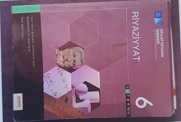 Dövlət İmtahan Mərkəzi tərəfindən nəşr edilmiş "Riyaziyyat" dərslik