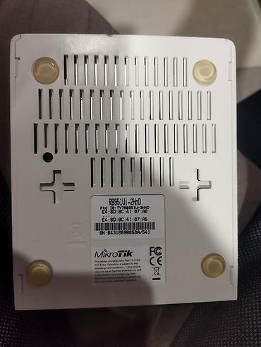 роутер микротик: MikroTik RouterBOARD RB951Ui-2HnD — компактный беспроводной — 2