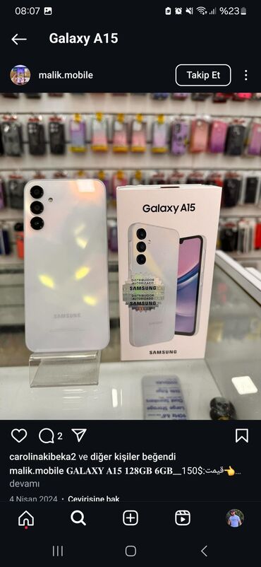 kreditlə telefonlar: Samsung Galaxy A15, 128 ГБ, цвет - Синий, Отпечаток пальца