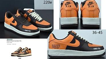 Patike: CONZORCIJUM MODELI, MEGA HIT | Novo! ! ! Hit! ! ! Hit! ! ! Hit! ! ! — 10