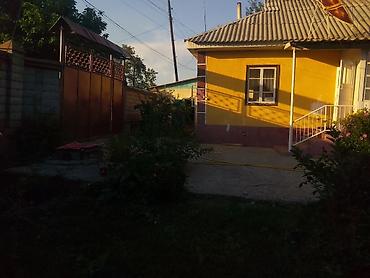 Недвижимость: Дом с двором и садом - Отдельностоящий одноэтажный дом с мансардной — 2