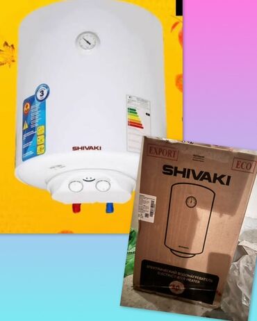 qazla işləyən su qızdırıcıları: Ariston 30 l, Yeni, Kredit yoxdur, Ünvandan götürmə, Ödənişli çatdırılma, Rayonlara çatdırılma
