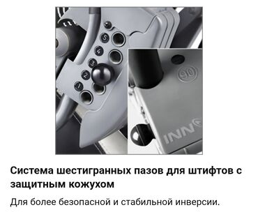 Инверсионные столы: • Максимальная нагрузка на пользователя — 136 кг. • Удлинённая ручка — 9