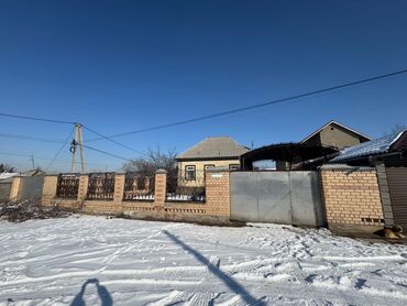 купить дом в вип городке бишкек: Дом, 100 м², 5 комнат, Собственник, Косметический ремонт