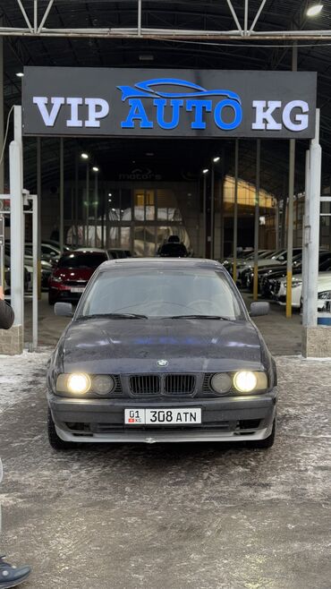 BMW: BMW 5 series: 1995 г., 2 л, Механика, Бензин, Седан