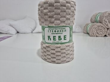 Ćebad i pokrivači: Pliš, Veličina - Bračna — 6