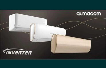 Кондиционеры: Кондиционер Gree Инверторный — 9