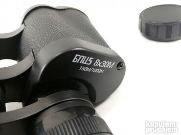 Lov i ribolov: RUSKI DVOGLED Baigish 8x30 2299 dinara Dvogled sa čistom jasnom — 4