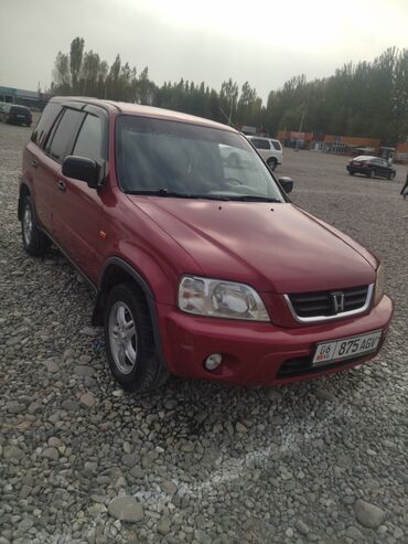 сервы 1: Honda CR-V: 2001 г., 1.9 л, Автомат, Бензин, Универсал