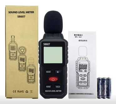 Другие инструменты: Шумомер цифровой. Диапазон измерений 30 - 130 dB. Новый. Телефон О 7