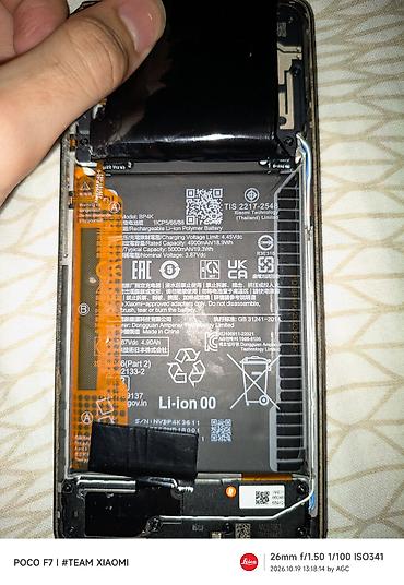 redmi 9 т: Poco F5, Колдонулган, 256 ГБ, түсү - Кара — 5